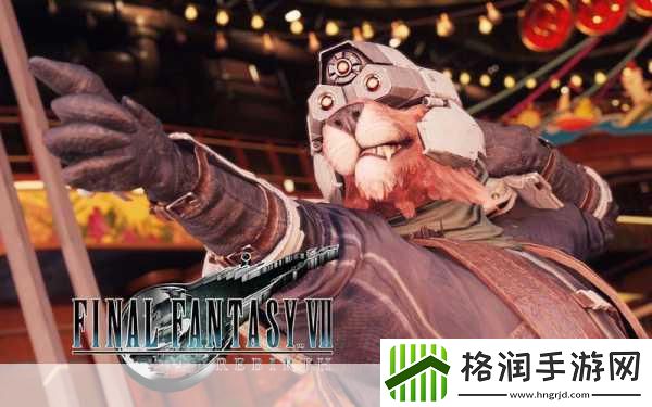 最终幻想7