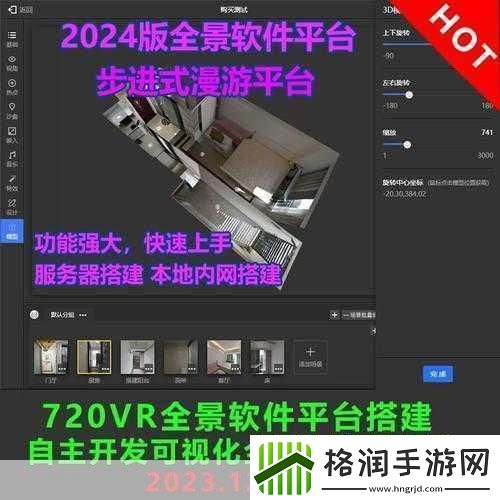 揭秘vr成品网站源码是视频的来源吗