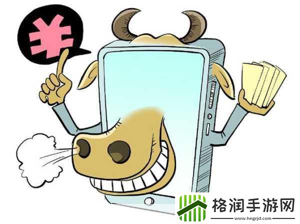 苹果抽成高达30%