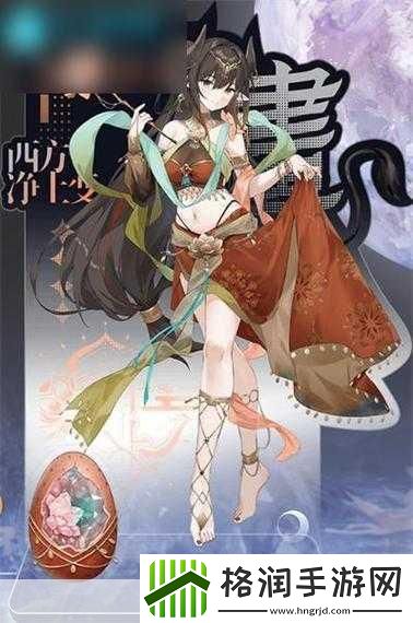 咏月风雅小可怜怎么样