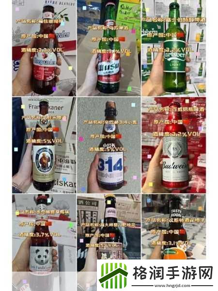 精产国品一二三产品在哪买