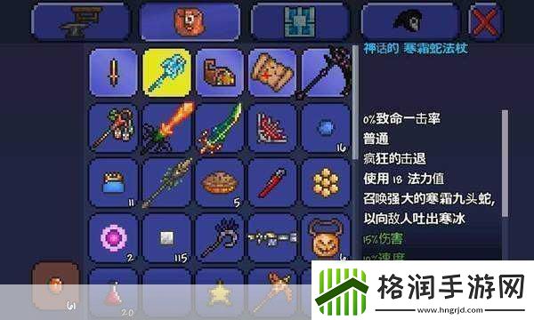 泰拉瑞亚买哪个版本比较好