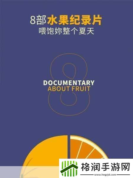 一晚上几次能喂饱你怎么回复或将会取消收费疑惑