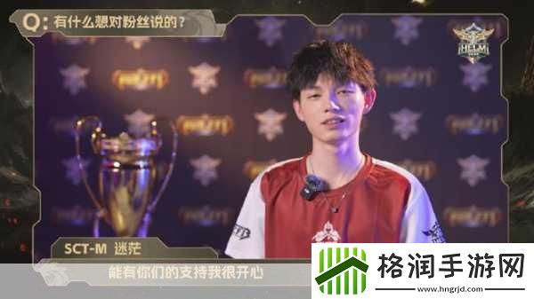 荣耀战场烽烟再起