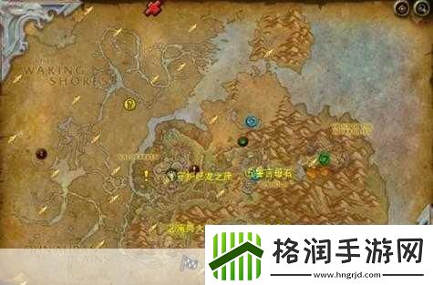 魔兽世界手游白色烟幕弹图纸购买全攻略