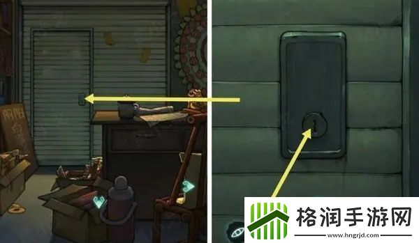 灵探序章怎么过