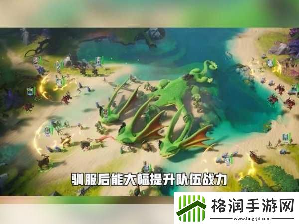 暴力辛迪加序章