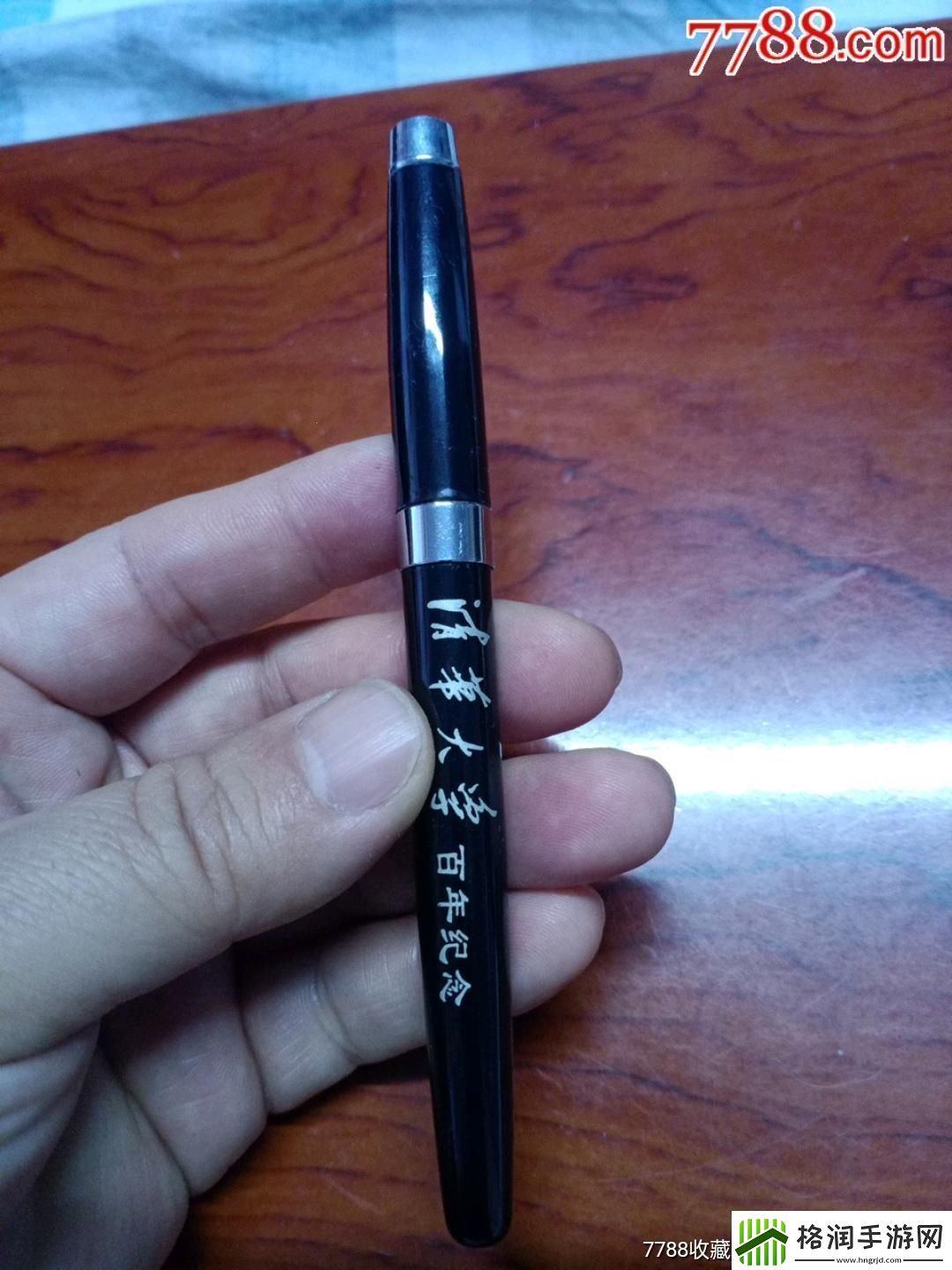 “校霸夹钢笔”风波