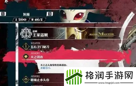 暗喻幻想物理队毕业什么配置