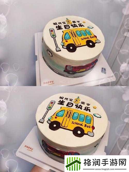 八寸长的大宝贝据说主播缺乏相关内容