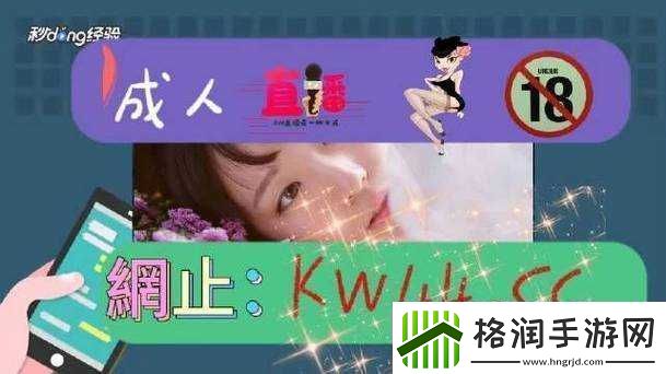 一区二三区国产好的精华大量视频汇总