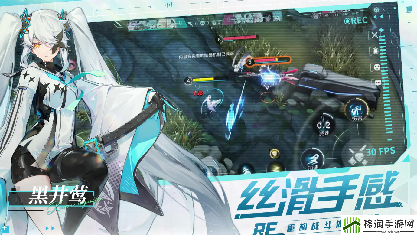 重构阿塔提斯玩法是什么