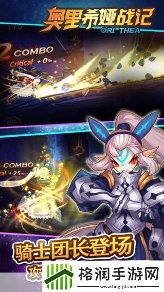 死亡约束深度测评