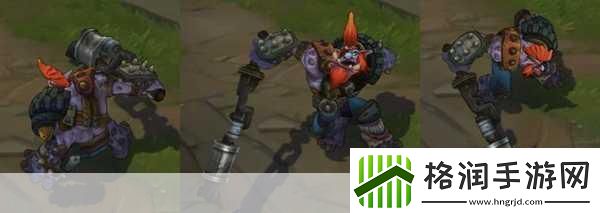 LOL巨魔之王特朗德尔