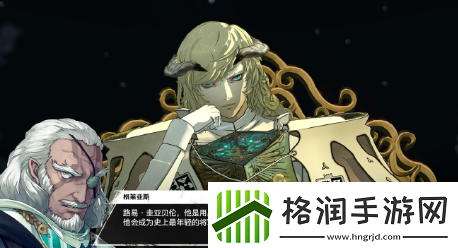 暗喻幻想Hard难度路易速杀怎么打