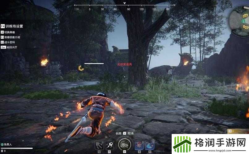 想知道永劫无间训练场的入口位置吗快来一探究竟