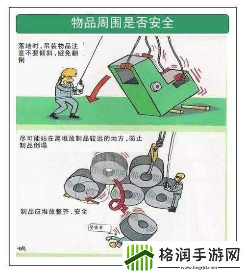 十大禁止安装应用入口详解