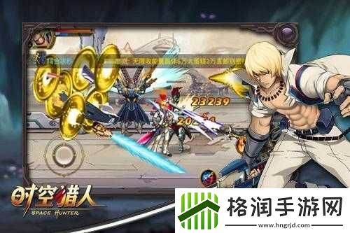 时空猎人枪炮师觉醒玩法全攻略