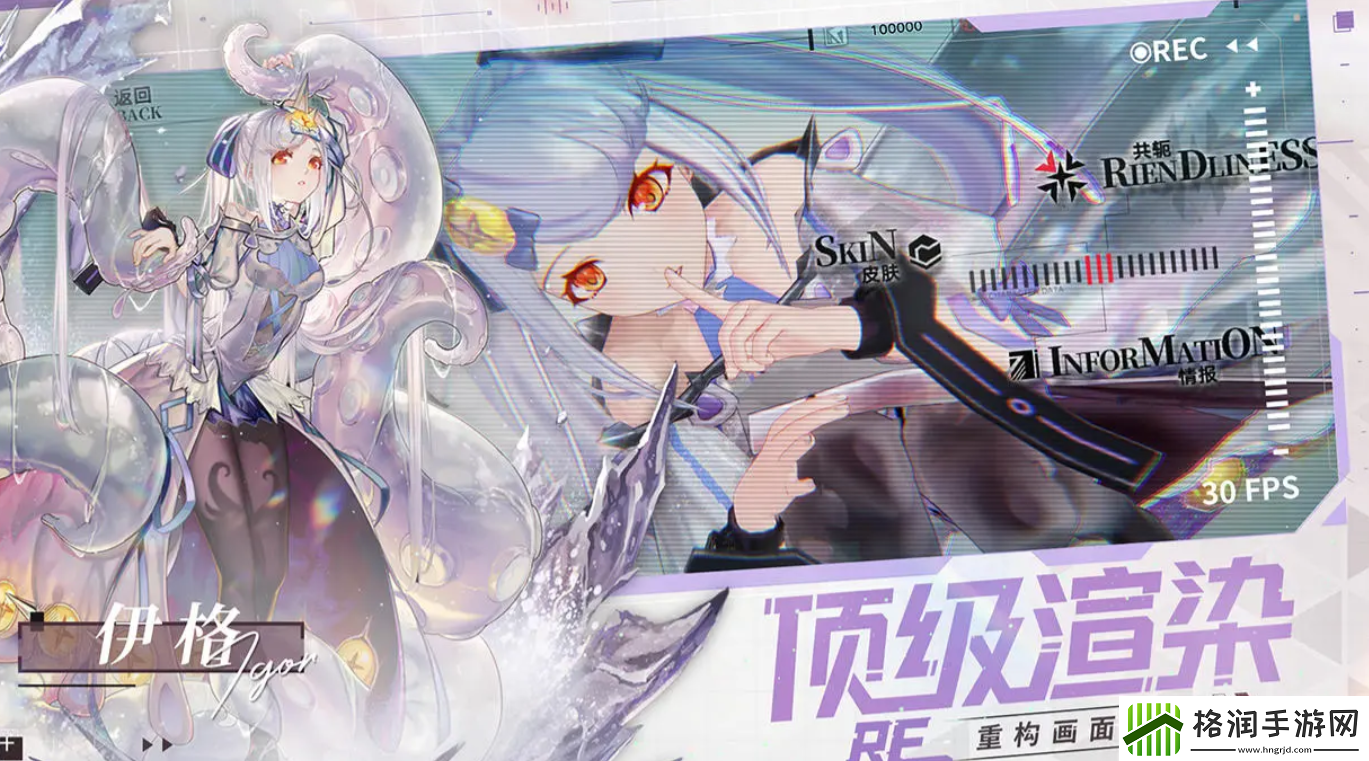 重构阿塔提斯玩法是什么