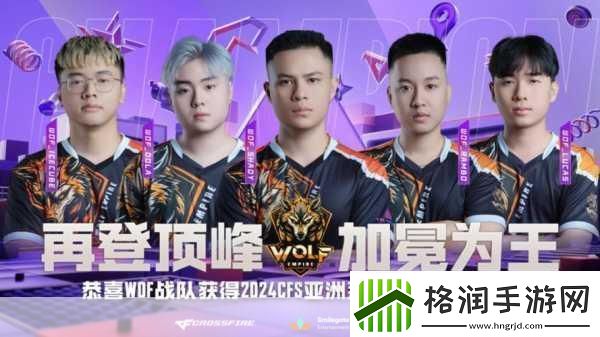 英雄联盟荣誉之路活动入口