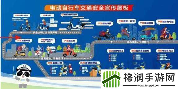 九号电动车安全季燃爆手游圈