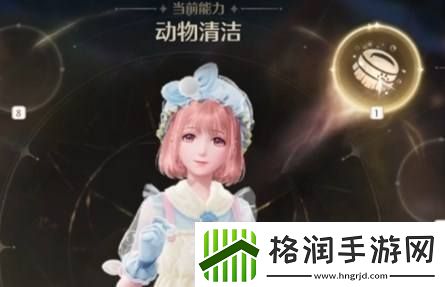 无限暖暖隐藏套装获取攻略途径