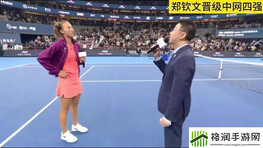 科技界“日剧出差被最讨厌的人欺负”传奇