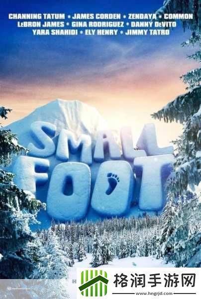 圣诞怪杰大冒险