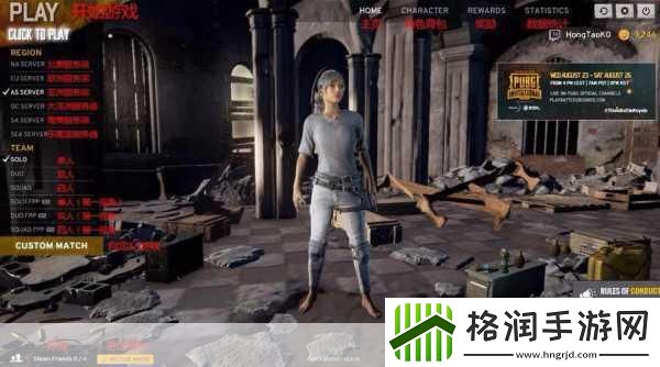 绝地潜兵2Steam差评如潮