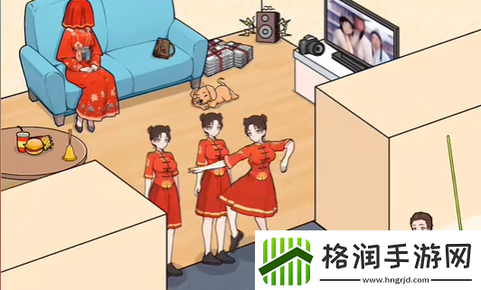 全民爆梗王接亲难关怎么过