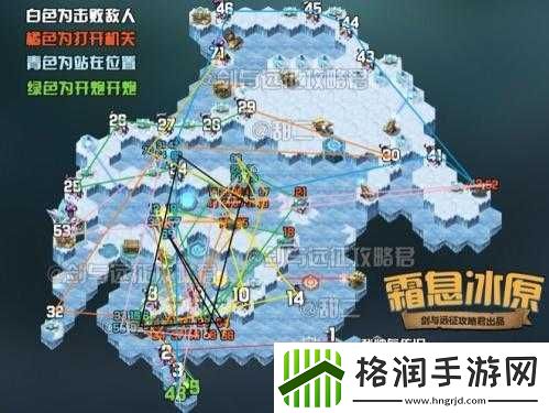 剑与远征霜息冰原深度解析
