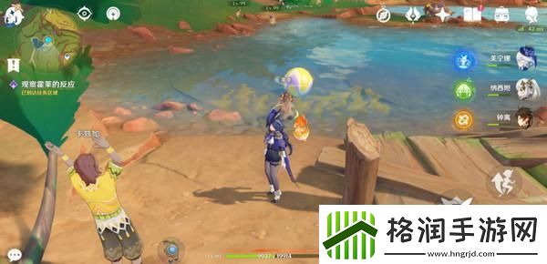 原神洗理嵴锋委托任务怎么完成