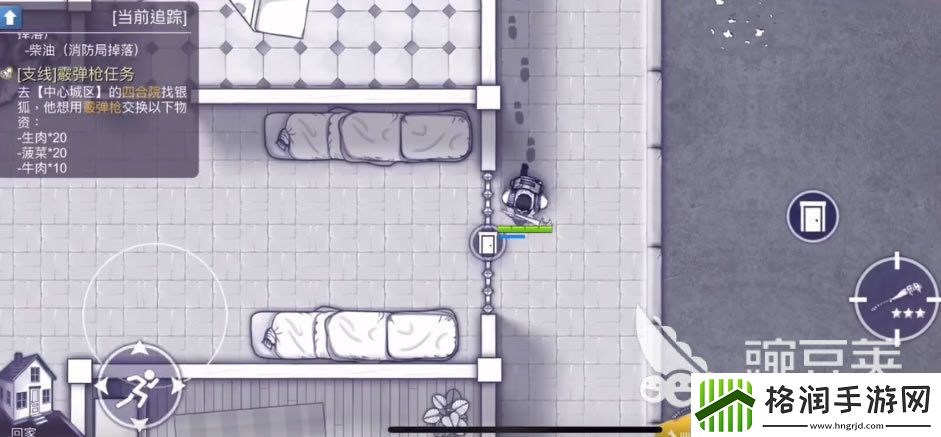 阿瑞斯病毒2四合院在哪