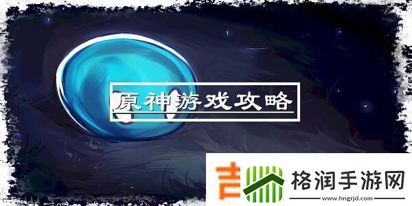 你需要知道的剑灵刺客加点顺序