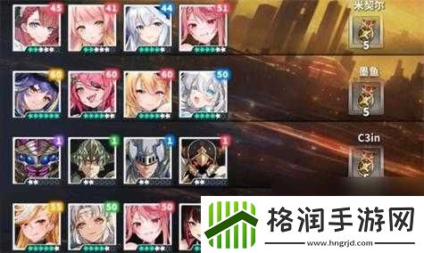 另个伊甸星角色强度排名览