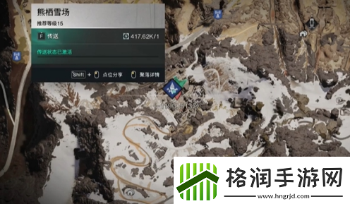 七日世界黄油松茸食谱获取攻略