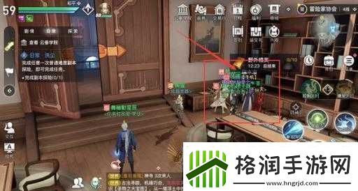 天谕手游第章深度攻略