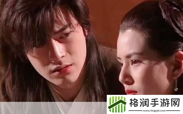 李若彤古天乐经典再现