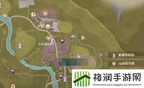 无限暖暖花箱的秩序任务怎么做