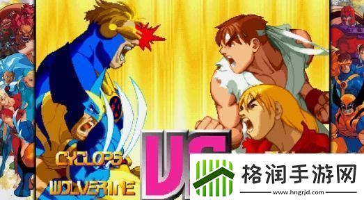 更多冷饭!卡普空希望能移植更多经典格斗游戏