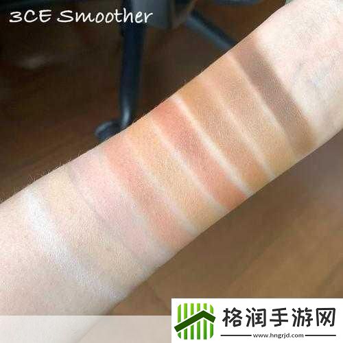 9色3ce眼影惨遭终止