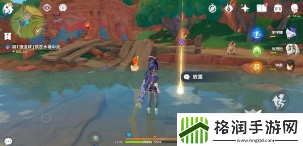 原神洗理嵴锋委托任务怎么完成