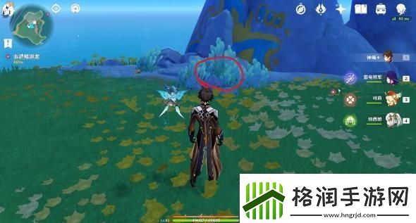 原神纳塔3个亮闪闪的贝壳在哪