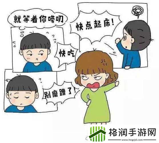 爱しだり和爱してる的区别