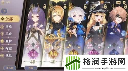 幻书启世录平民阵容推荐