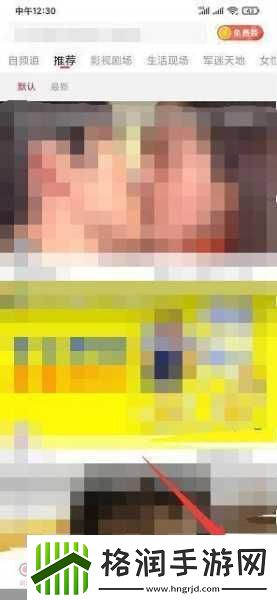 100款夜间禁用软件视频APP