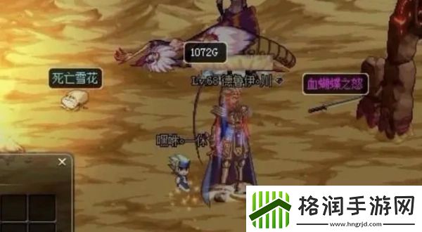 dnf领主之塔怎么打