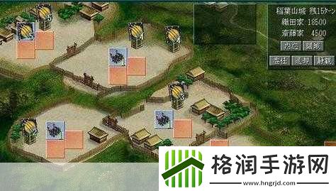 信长之野望7将星录深度游戏攻略