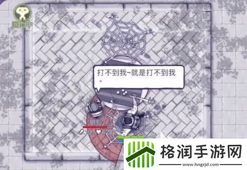 阿瑞斯病毒2四合院在哪