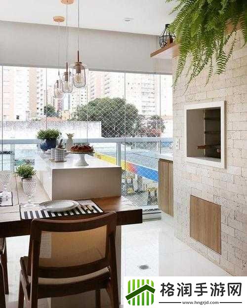 我想和你从厨房到阳台